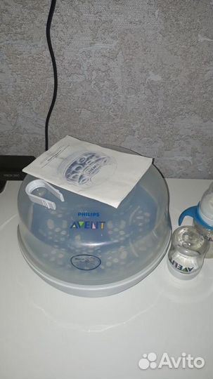 Стерилизатор Philips Avent