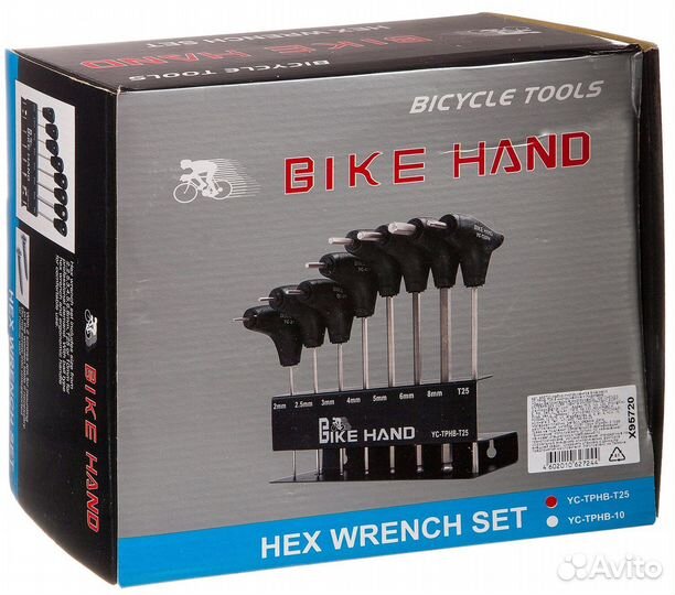 Набор шестигранников bike hand YC-tphb-T25