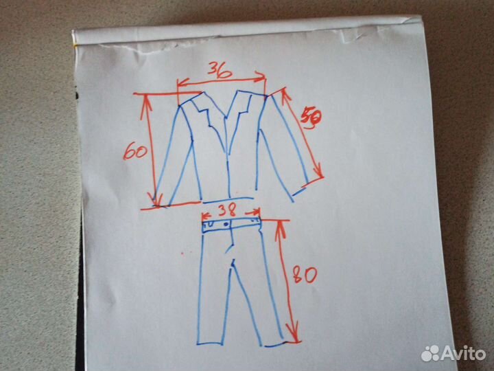 Кадетская форма парадная