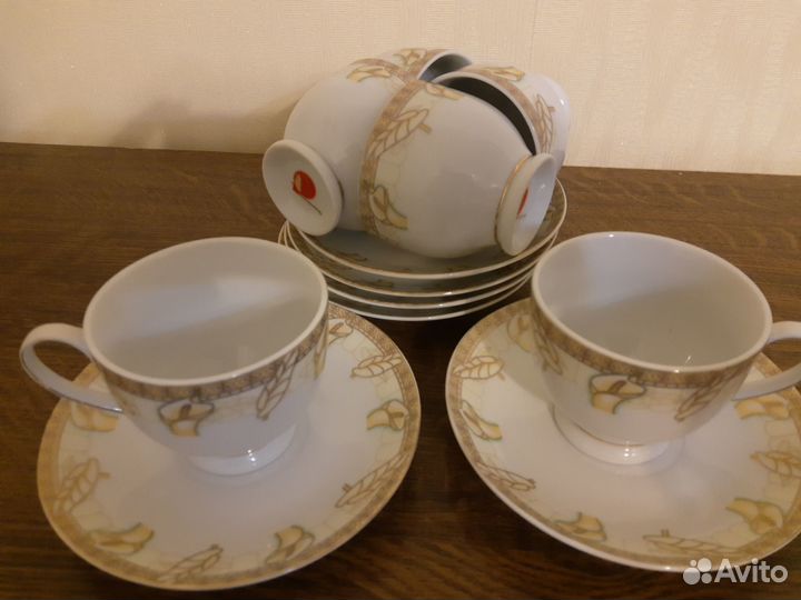 Кофейный сервиз