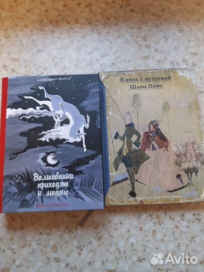 Коллекционные подарочные книги. Новые