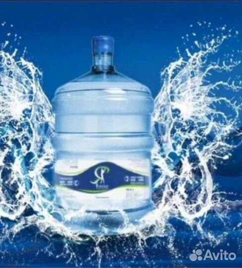 Водитель