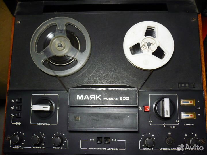 Маяк 205 маг.катушечный