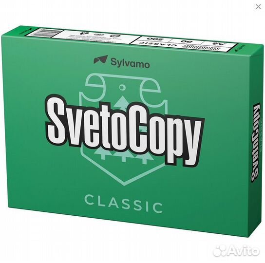Бумага Svetocopy