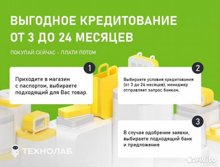 Наушники AirPods 2. В наличии Гарантия