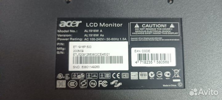 19 Монитор Acer AL1916W