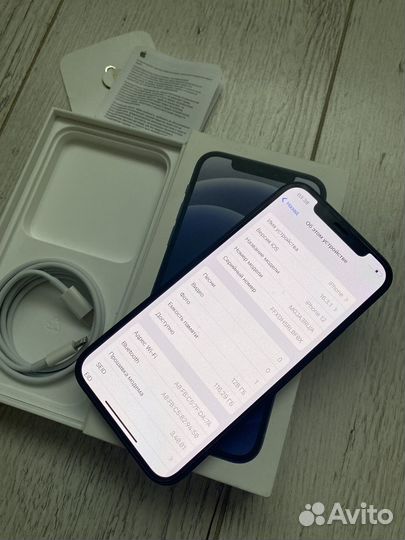 iPhone 12, 128 ГБ