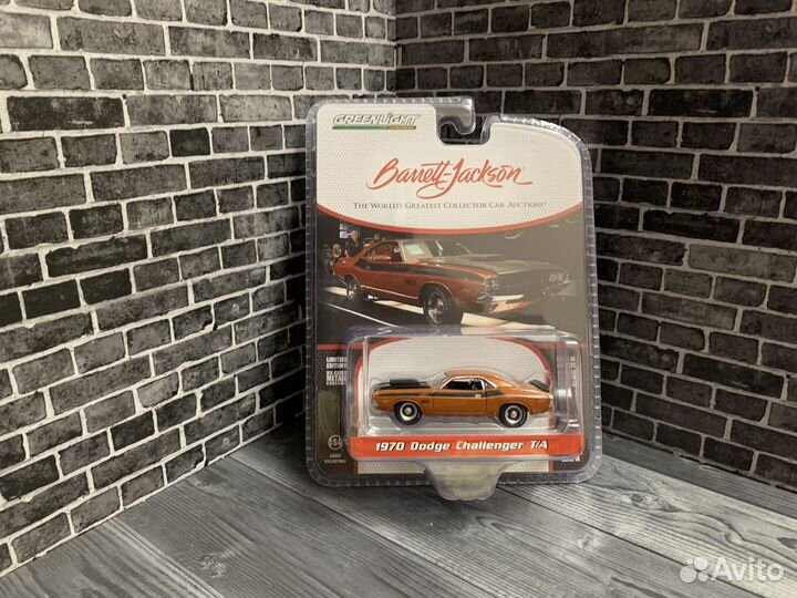Greenlight 1/64 dodge Challenger T/A 1970г