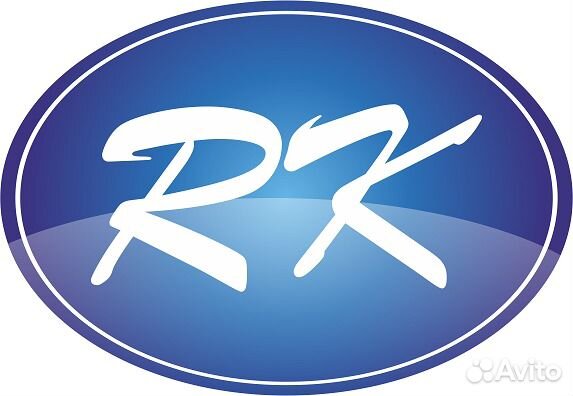 Кладовщик комплектовщик