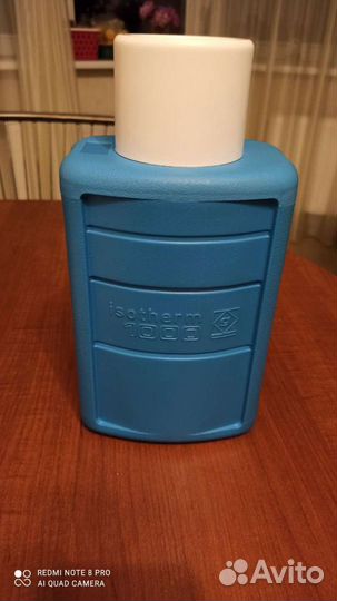 Изотермическая фляжка