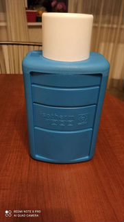 Изотермическая фляжка