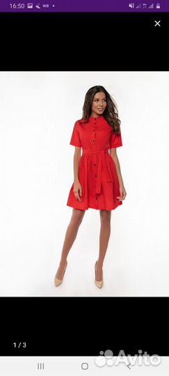 Летнее платье