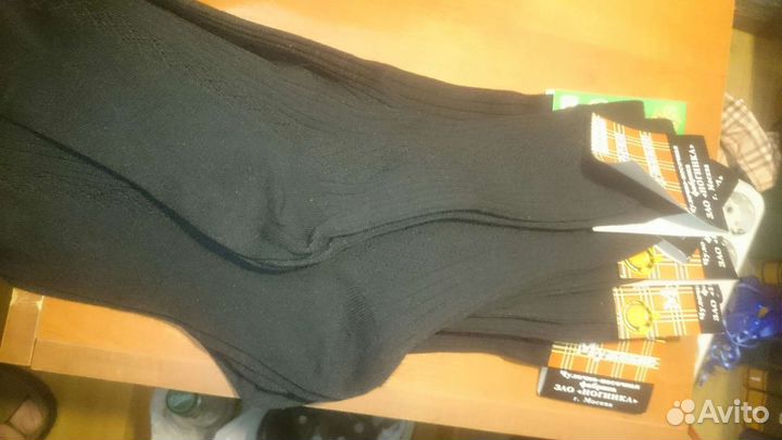 Носки мужские