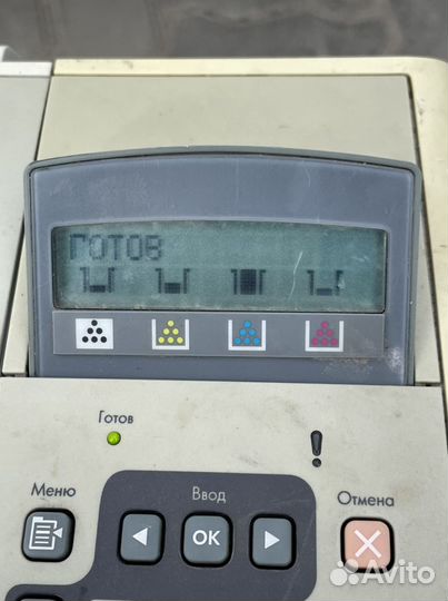 Принтер мфу HP Color Laser Jet CM1015 MFP