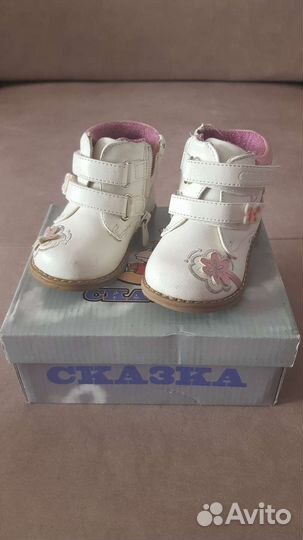 Ботинки демисезонные для девочки 20 размер