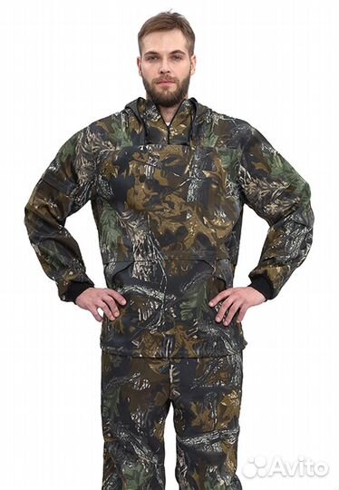 Костюм Туристический Пртнцф Дубок Грета