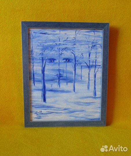 Неосюрреализм 