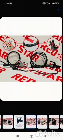 Сварочный аппарат полуавтомат инверторный