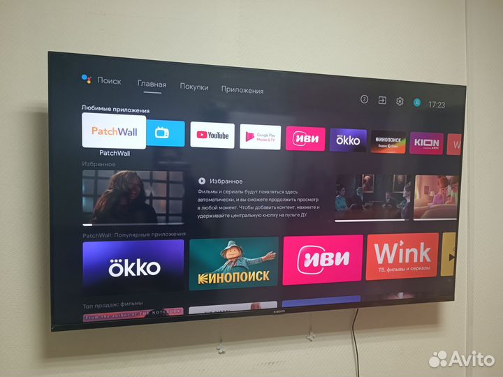 Телевизор SMART tv