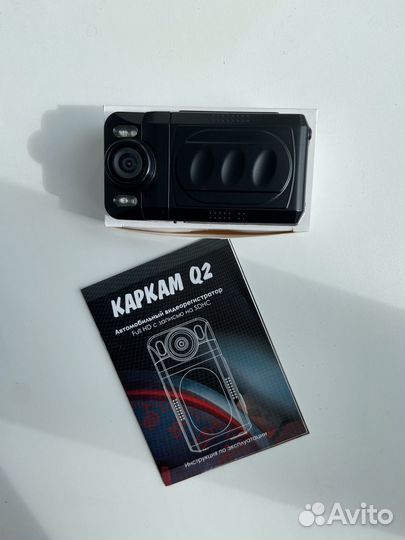 Видеорегистратор каркам Q2 Новый