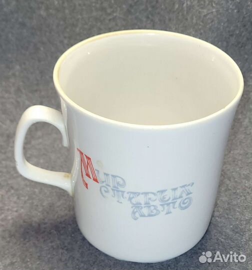 Редкая, фарфоровая кружка 