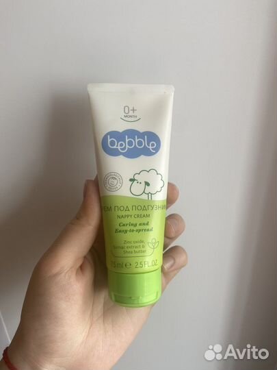 Крем под подгузник bebble