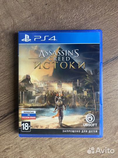 Assassins creed истоки ps4