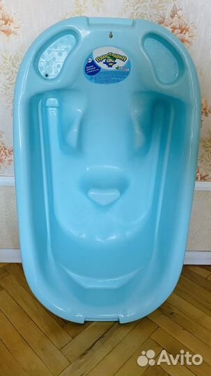 Ванночка для купания