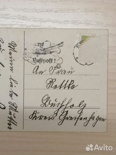 Открытки и почтовые карточки. Германия. 1927-1943