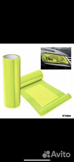 Тонировка фар