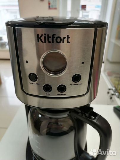 Кофеварка Kitfort KT-732