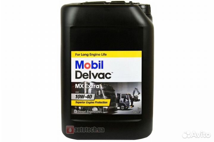 Mobil Delvac MX Еxtra 10W-40 20л. Масло моторное