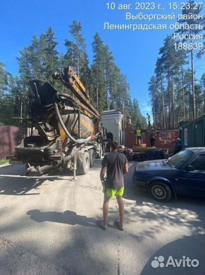 Бетон без посредников BT-3470