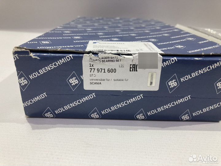 Вкладыши шатунные Scania DC13