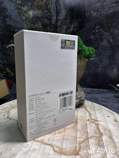 Повербанк xiaomi 30000 mAh Оригинал