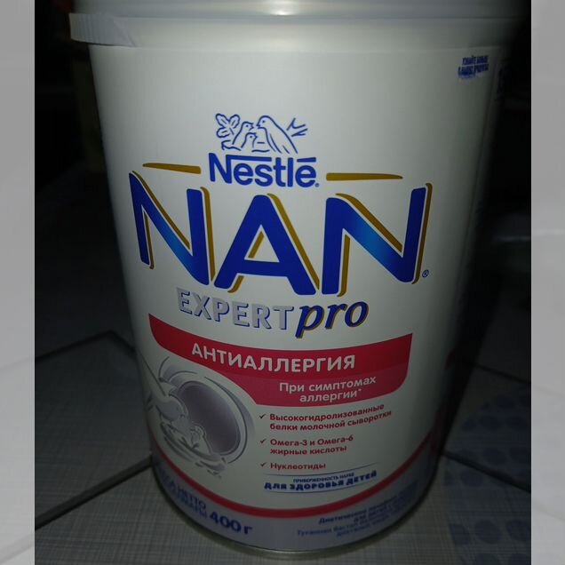 Сухая смесь NAN Expert Pro Антиаллергия