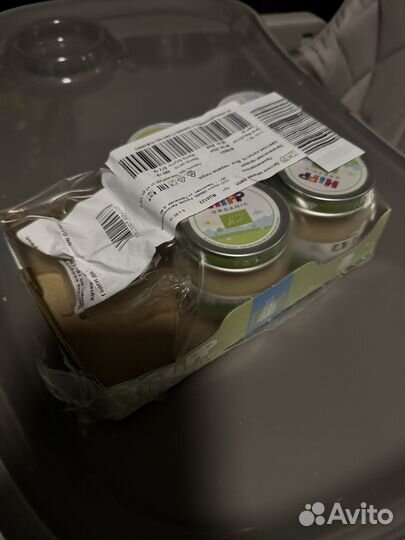 Овощное пюре hipp (цветная капуста)