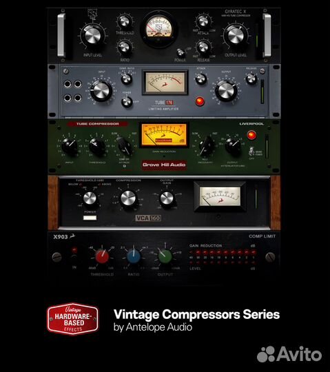 Antelope Audio Orion Studio Synergy Core в наличии