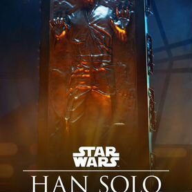 Sideshow star wars han solo in carbonite 1/6