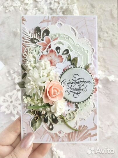 Свадебные открытки ручной работы
