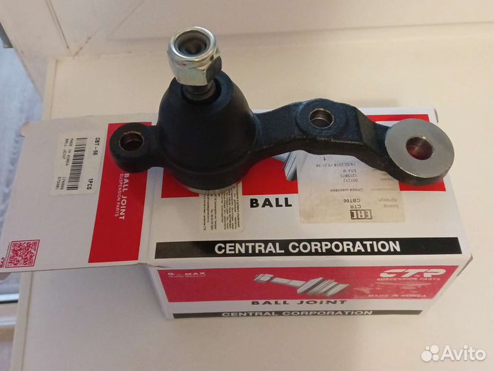 Опора шаровая