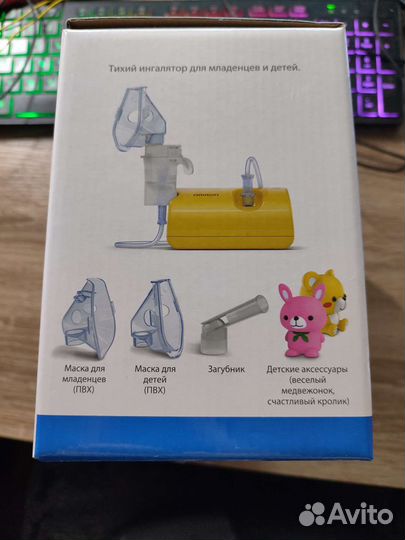 Ингалятор Omron CompAir NE-C24