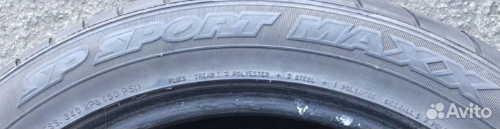 Dunlop SP Sport Maxx 235/45 R17