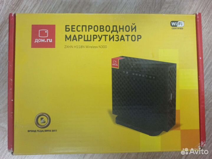 Вай фай роутер дом. ру