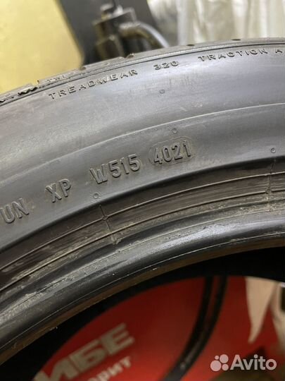 Pirelli P Zero PZ4 275/45 R20 и 305/40 R20 112Y