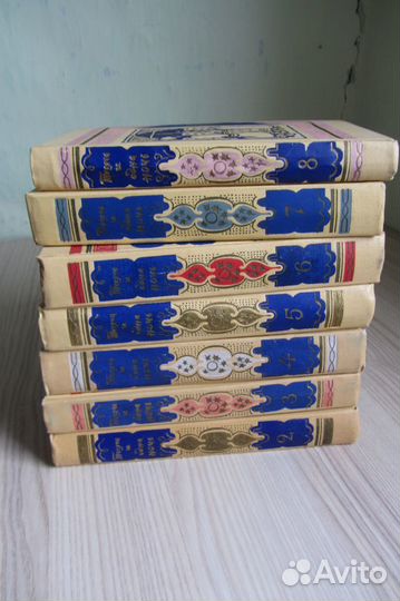 Тысяча и одна ночь 1958-1959