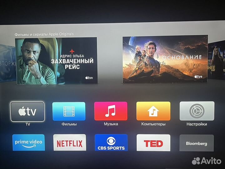 Apple TV 3 a1469