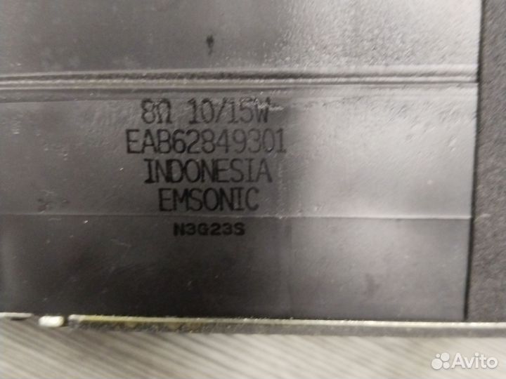 Динамики EAB62849301 для телевизора LG 42LA615V