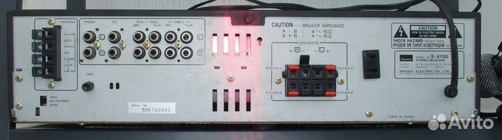 Ресивер sansui S-X700 (1986 г.)