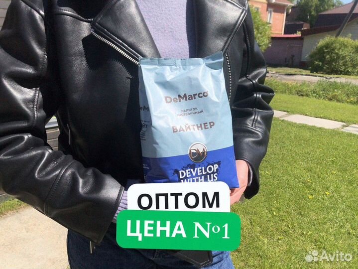 Сухие сливки Вайтнер DeMarco